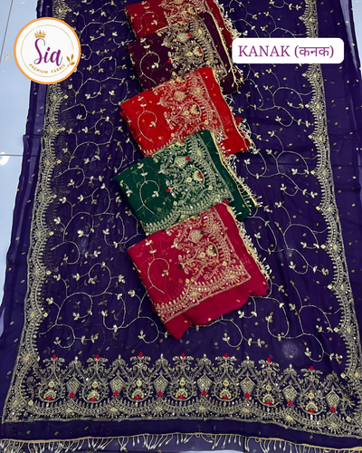 Sia Kanak (कनक)
