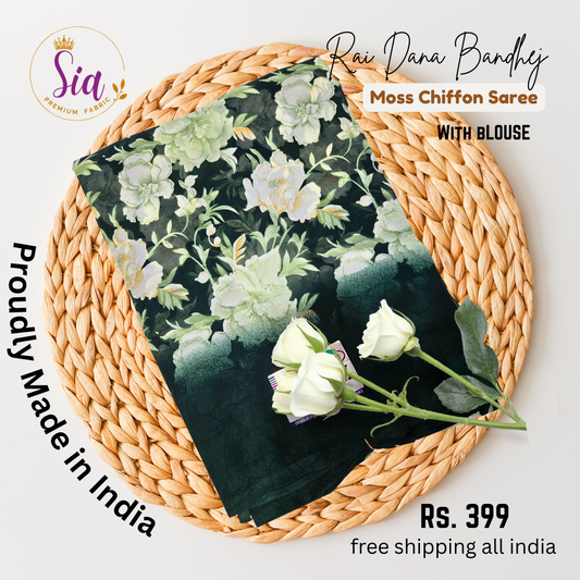 Dark Green - Autumn Floral Prints Weightless super soft fabric