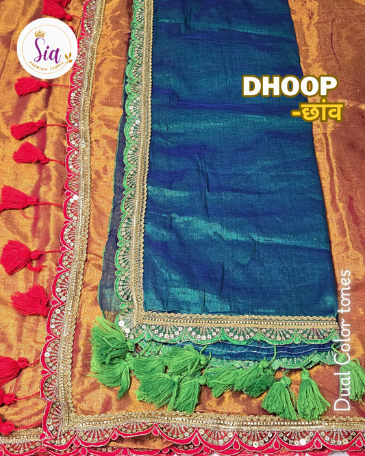 Peacock Blue - धूप Dhoop छाँव chaaon, soft tissue sarees with beautiful lace borders and tassels. (Copy)