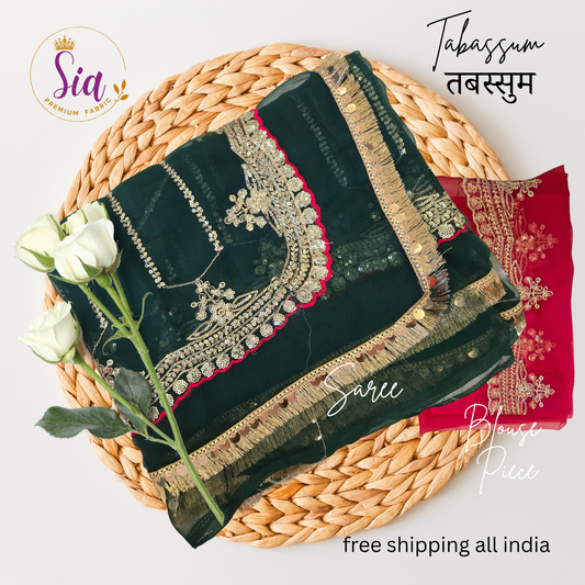 Dark Green - Tabassum - तबस्सुम