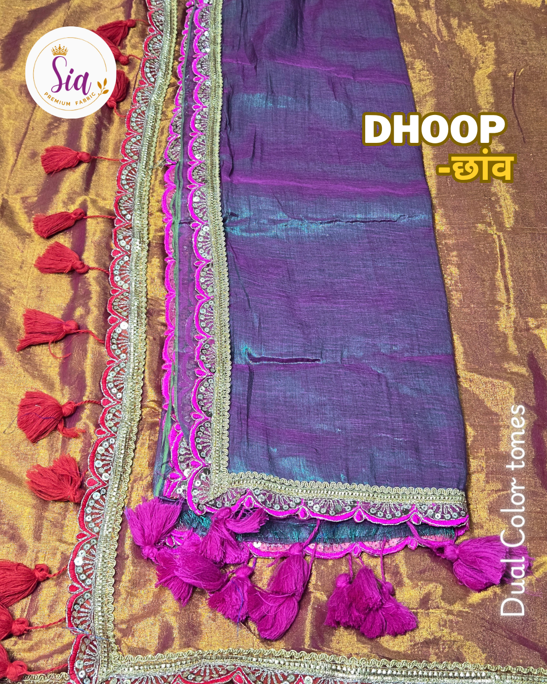Purple Pink - धूप Dhoop छाँव chaaon, soft tissue sarees with beautiful lace borders and tassels.