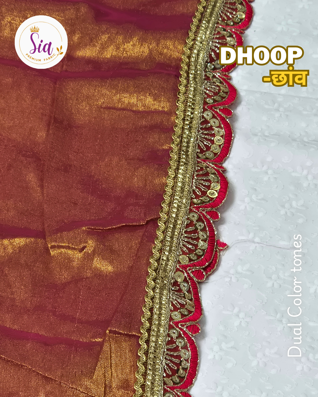 Copper Red Gold - धूप Dhoop छाँव chaaon, soft tissue sarees with beautiful lace borders and tassels.