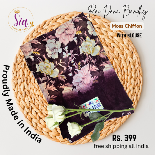 Wine - Autumn Floral Prints Weightless super soft fabric